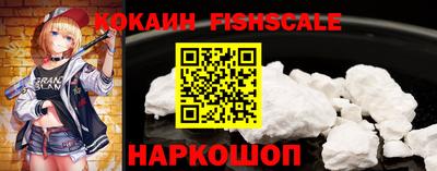 мдпв Нарткала