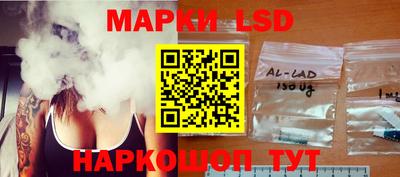 гашишное масло Наро-Фоминск