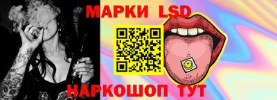 меф Нальчик