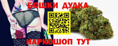 мдпв Нарткала