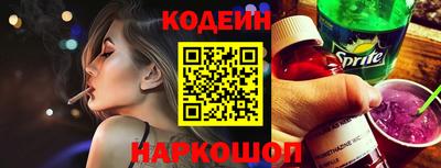 мдпв Нарткала