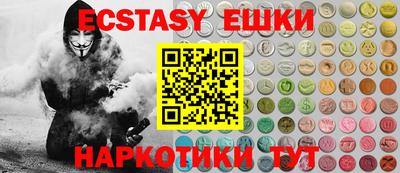 мдпв Нарткала