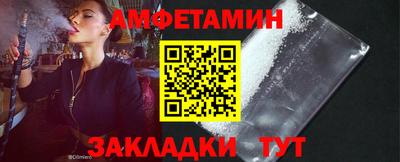 гашишное масло Наро-Фоминск