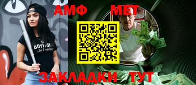 мдпв Нарткала