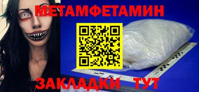 мдпв Нарткала