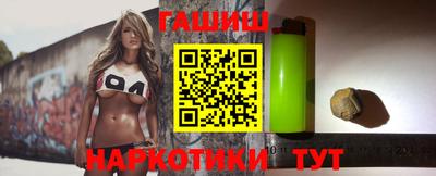 2c-b Новозыбков