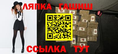 меф Нальчик