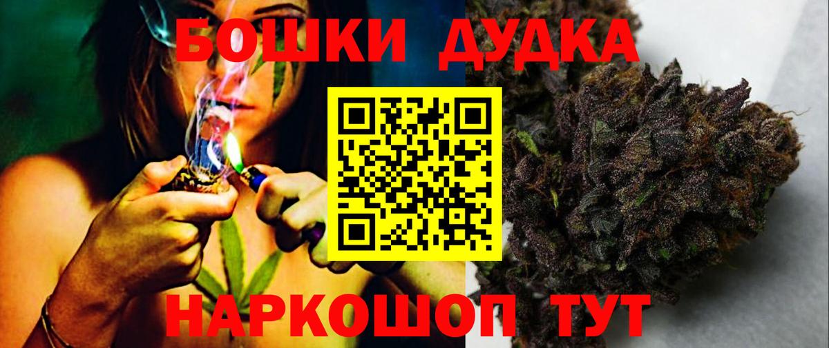 МАРИХУАНА ГИДРОПОН Сертолово